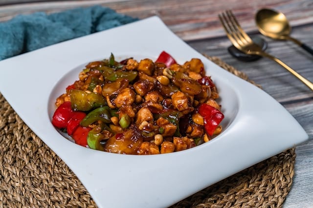 Kung Pao Chicken 宫保鸡丁.